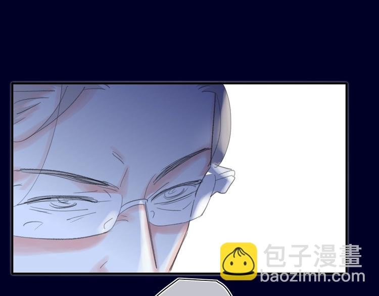 第20话 算账！