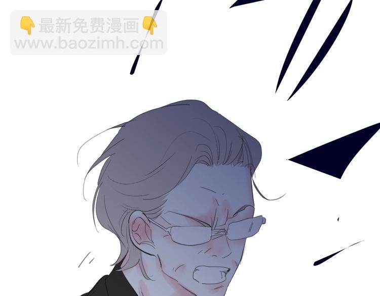 第21话 列车·第二站