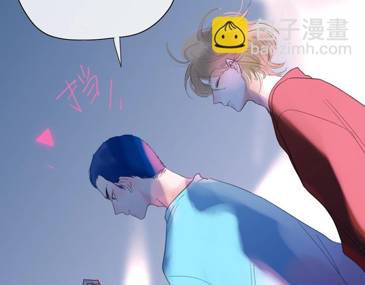 第21话 列车·第二站