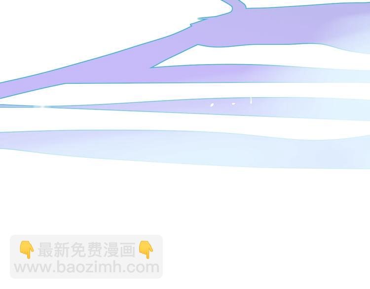 第21话 列车·第二站