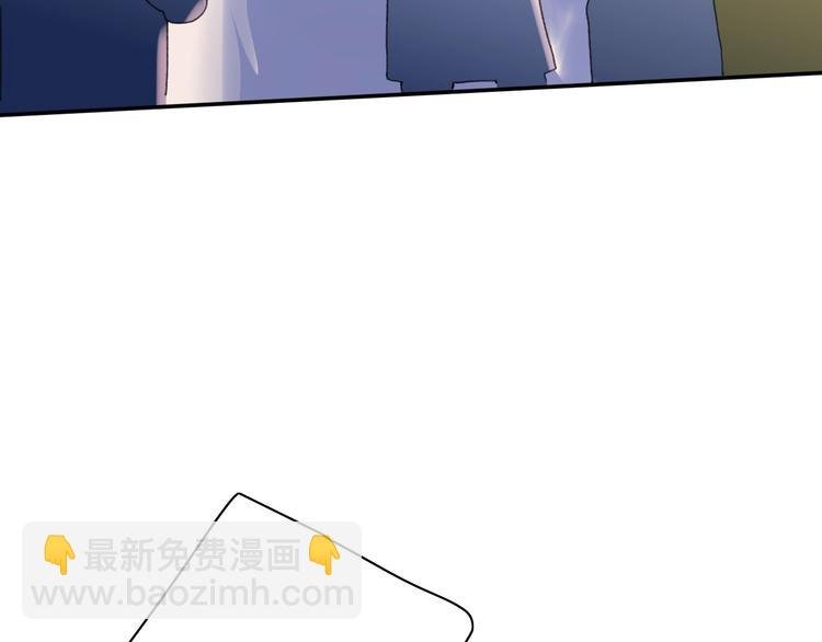 第21话 列车·第二站