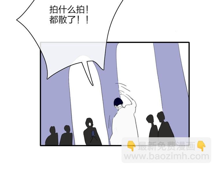 第21话 列车·第二站
