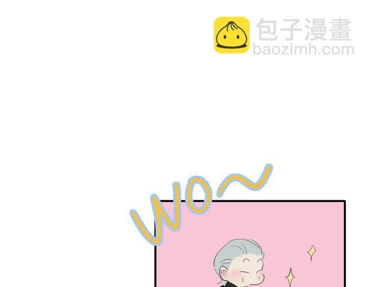 第21话 列车·第二站