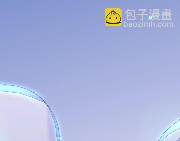 第21话 列车·第二站