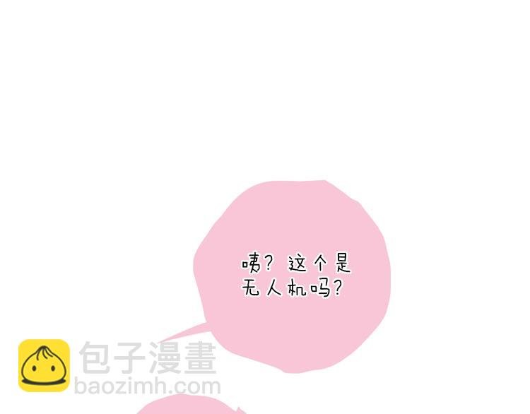 第21话 列车·第二站