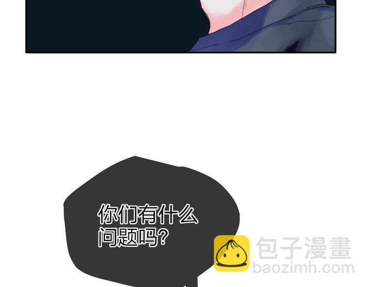 第21话 列车·第二站