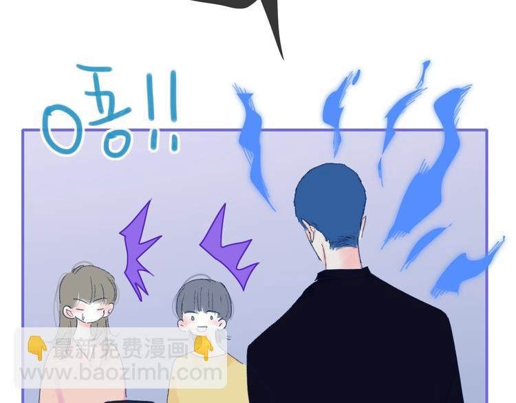 第21话 列车·第二站
