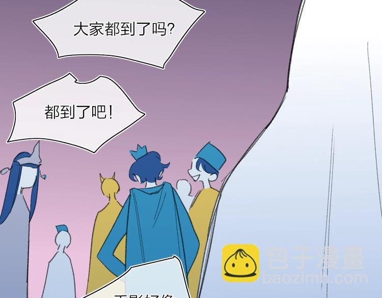 番外 梦中的南瓜灯