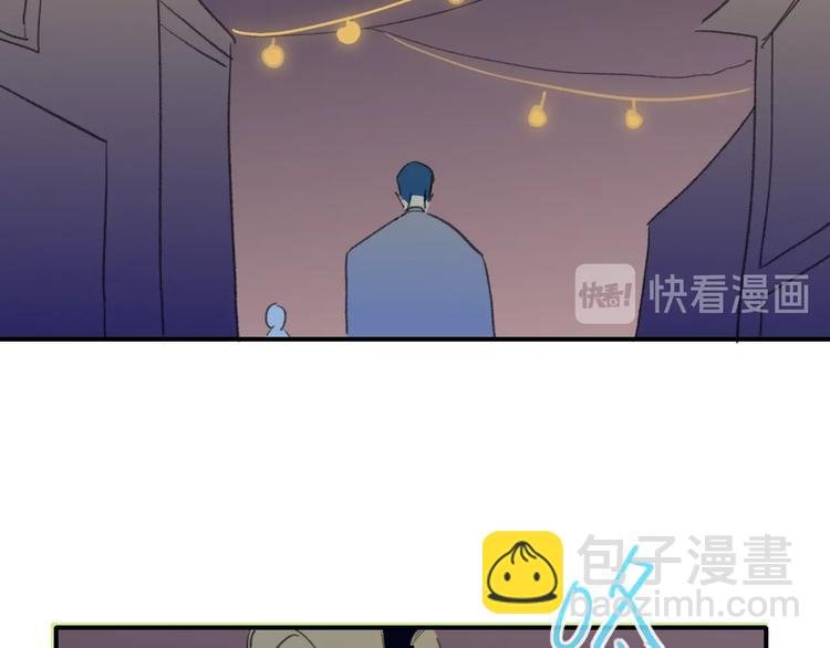 番外 梦中的南瓜灯