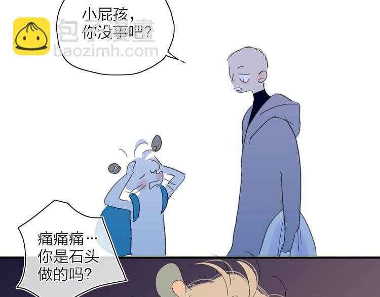 番外 梦中的南瓜灯