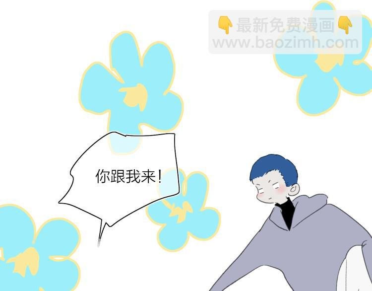 番外 梦中的南瓜灯