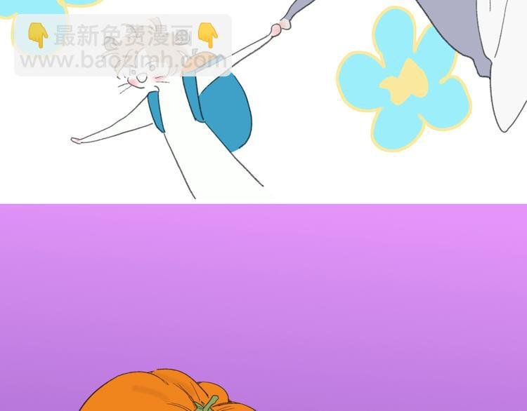 番外 梦中的南瓜灯
