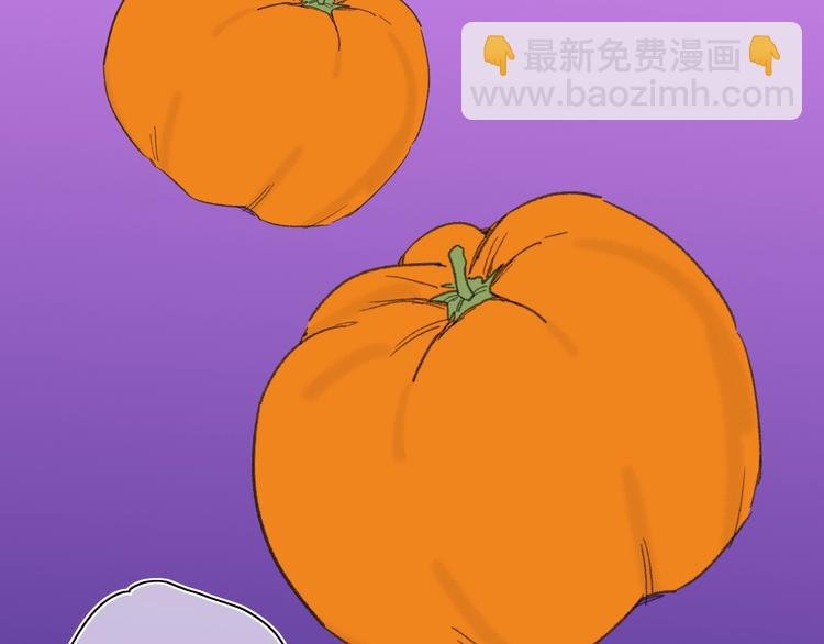 番外 梦中的南瓜灯