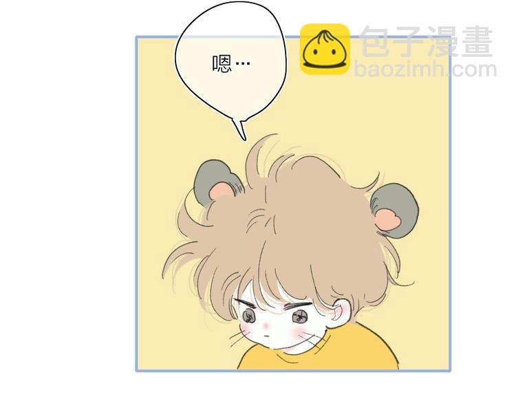 番外 梦中的南瓜灯