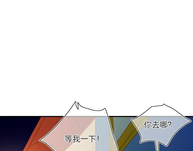 番外 梦中的南瓜灯