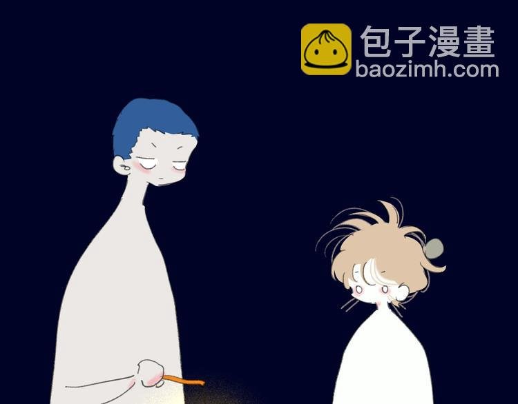 番外 梦中的南瓜灯