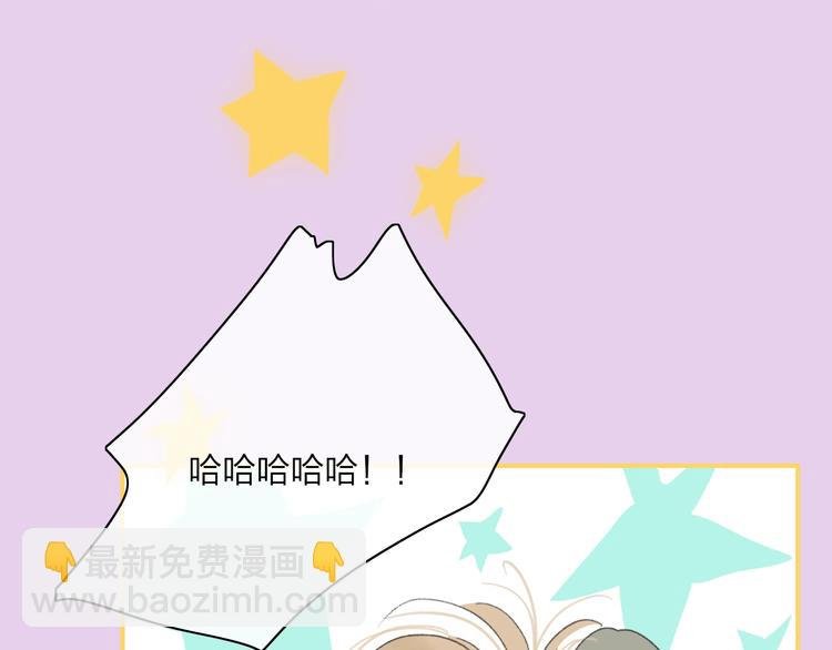 番外 梦中的南瓜灯