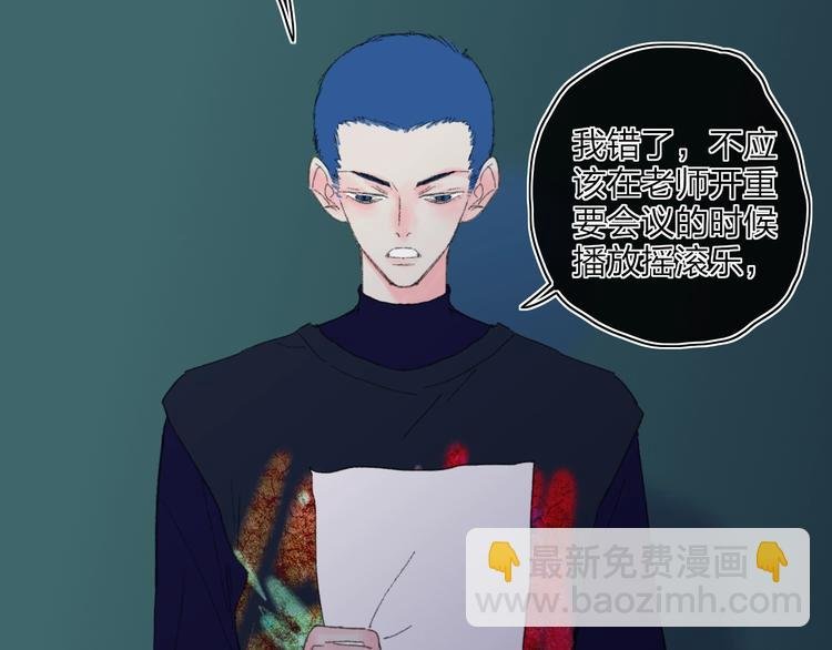 第22话 何烛与灯