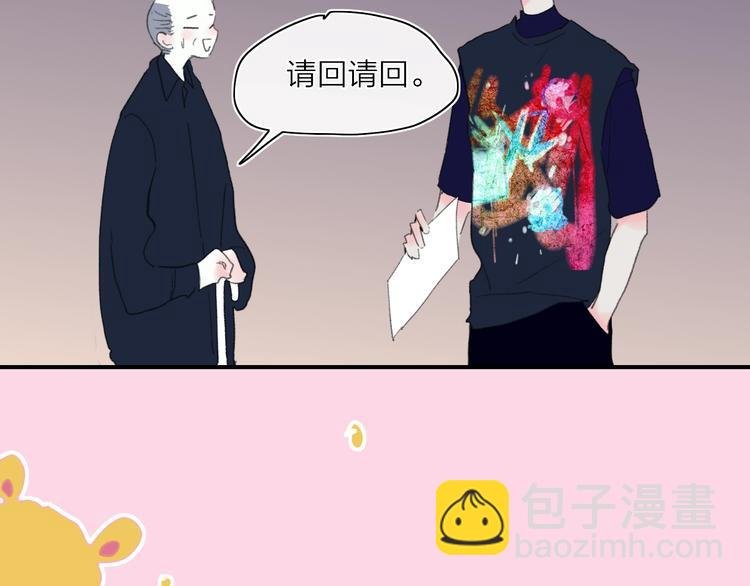第22话 何烛与灯