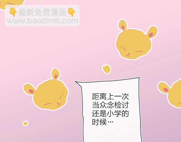第22话 何烛与灯