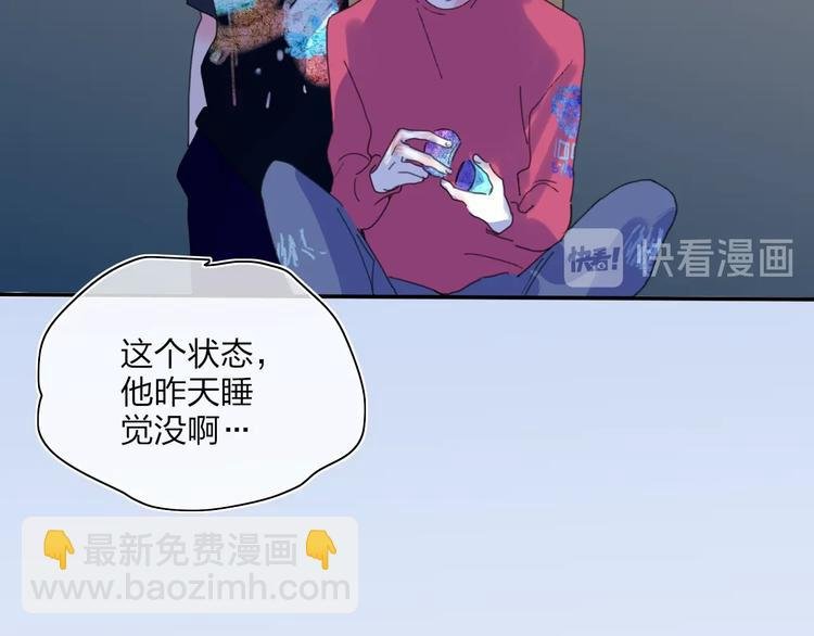 第22话 何烛与灯