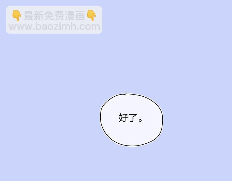 第22话 何烛与灯