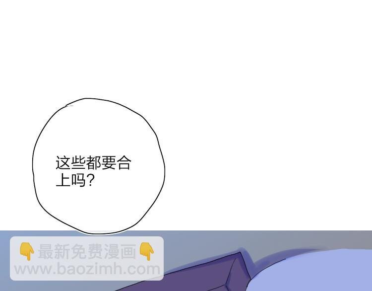 第22话 何烛与灯