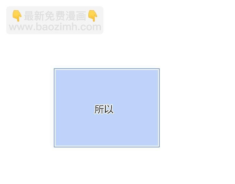 第23话 安静的夜