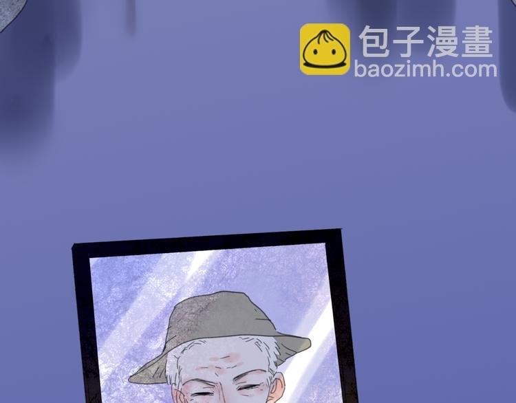 第23话 安静的夜