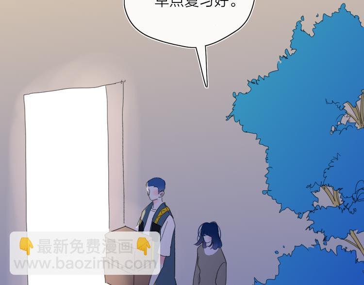 第23话 安静的夜