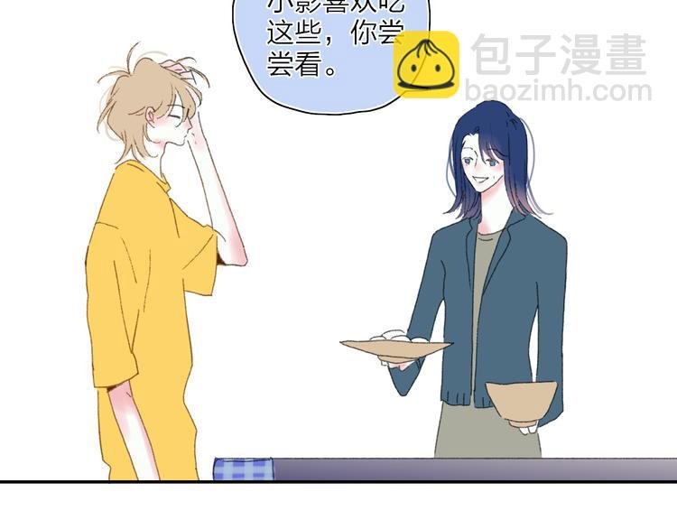 第24话 外公的花