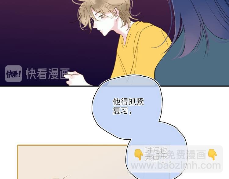 第24话 外公的花