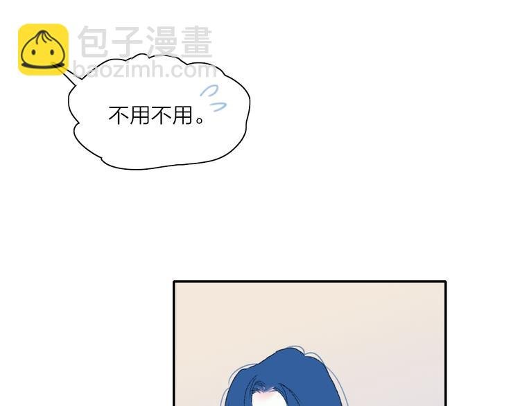 第24话 外公的花
