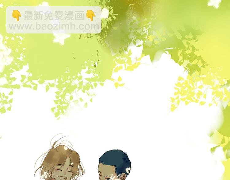 第25话 我能面对的人