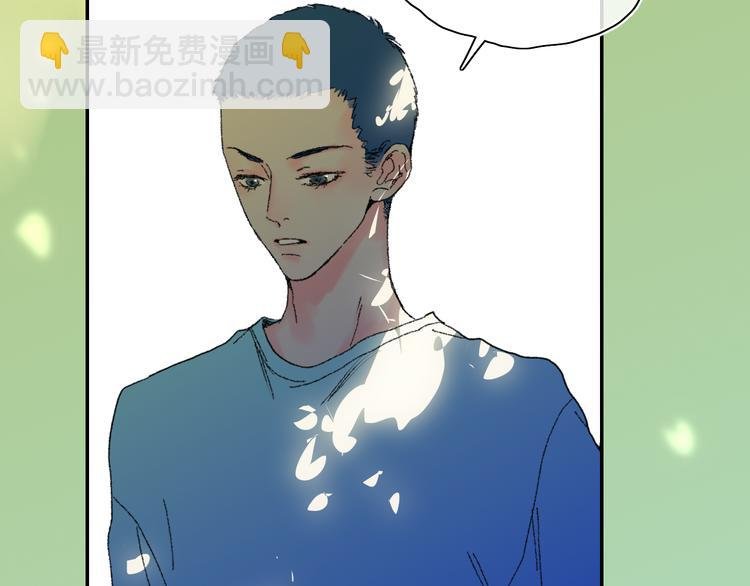 第25话 我能面对的人