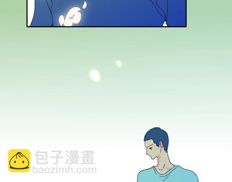 第25话 我能面对的人