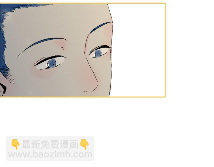 第25话 我能面对的人