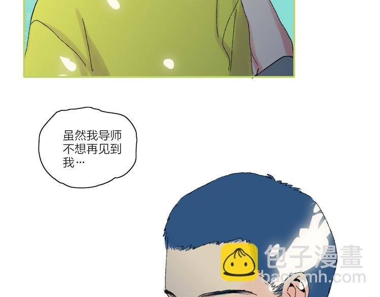 第25话 我能面对的人