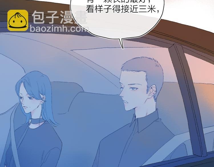 第26话 孤身一人