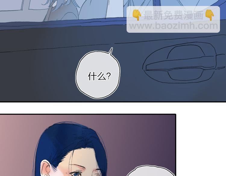 第26话 孤身一人