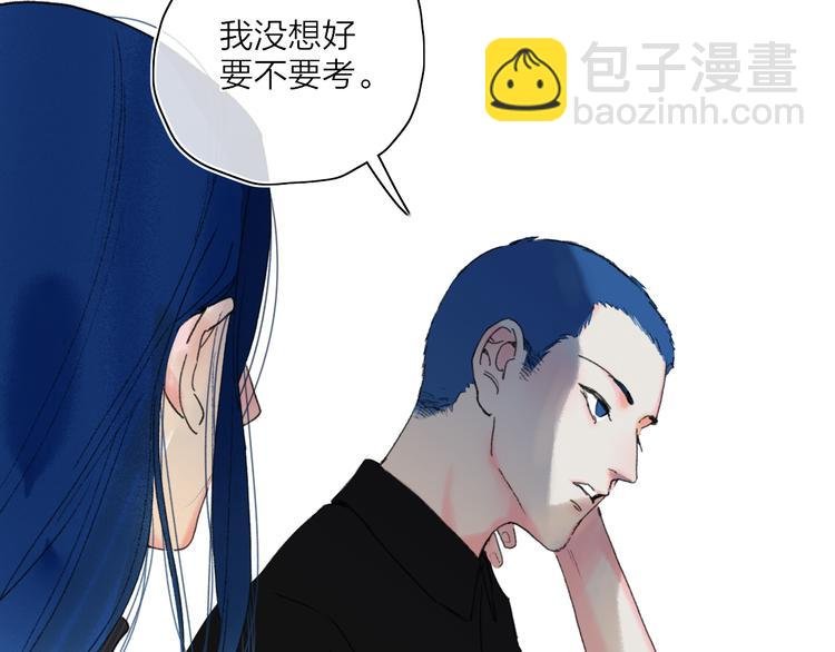 第26话 孤身一人