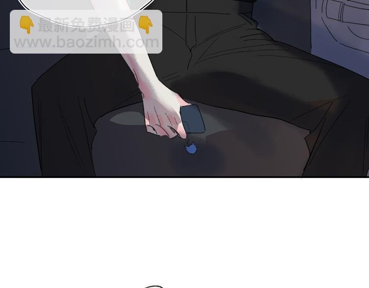 第26话 孤身一人