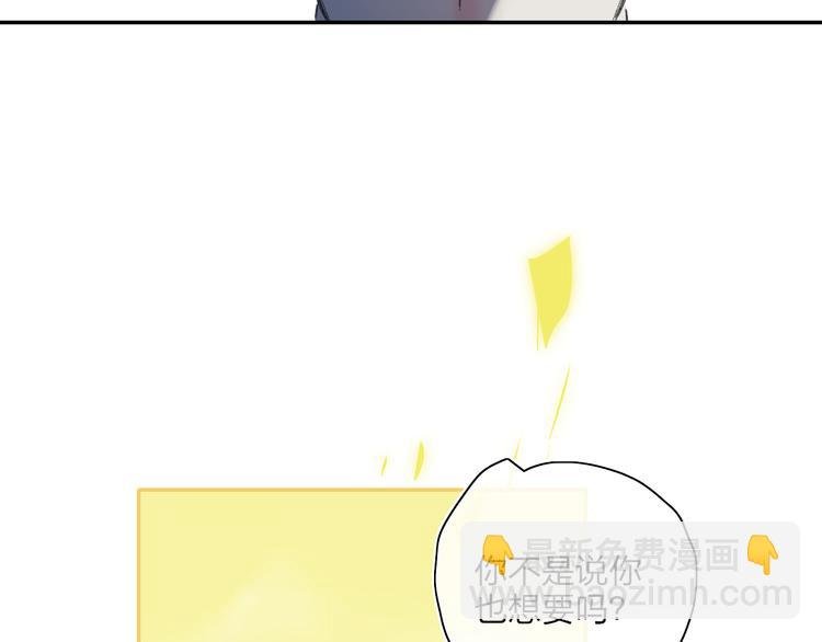 第26话 孤身一人