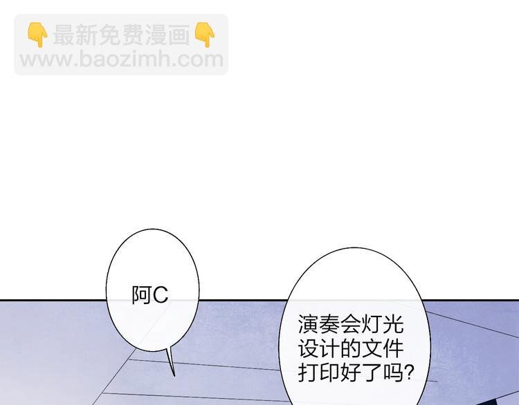 第1话 盲