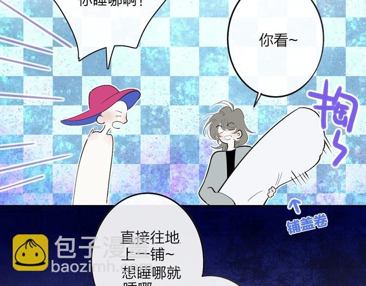 第1话 盲