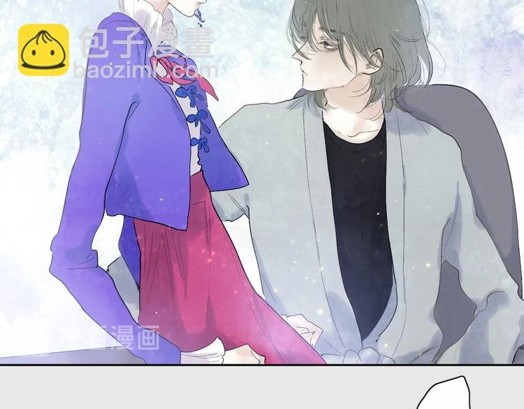 第1话 盲