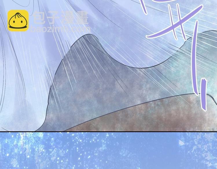 第1话 盲