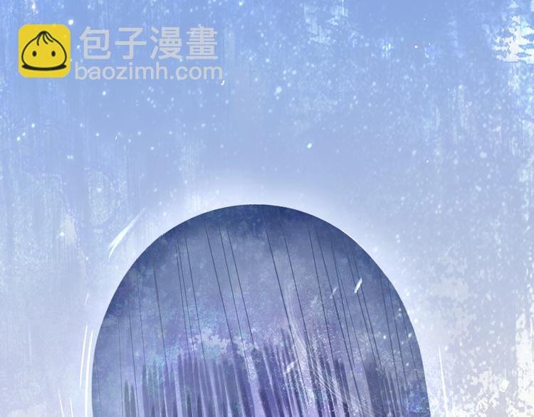 第1话 盲