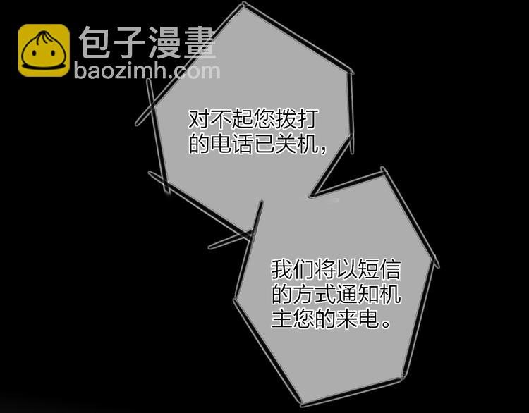 第27话 灵感