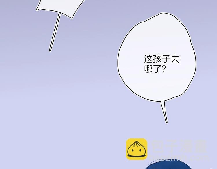 第27话 灵感